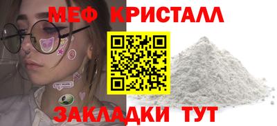 кокаин Заволжье