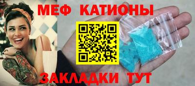 кокаин Заволжье