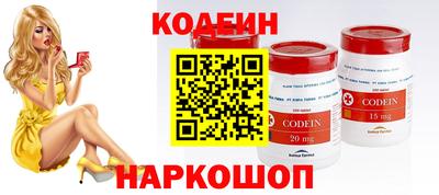 а пвп мука Жуковский