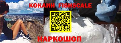 а пвп мука Жуковский