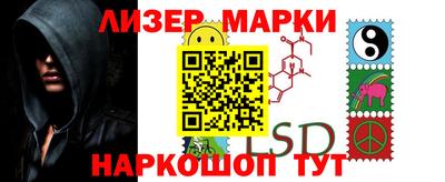 а пвп мука Жуковский