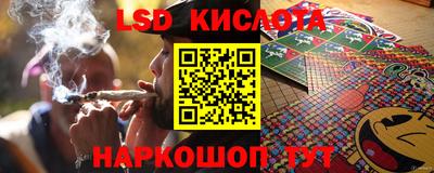 кокаин Заволжье