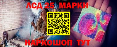 а пвп мука Жуковский