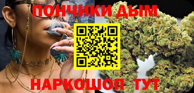 а пвп мука Жуковский