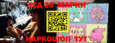 а пвп мука Жуковский