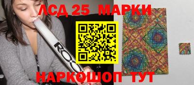 эйфоретик Заводоуковск