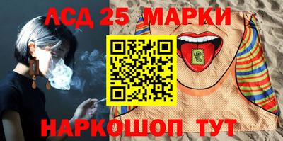 а пвп мука Жуковский