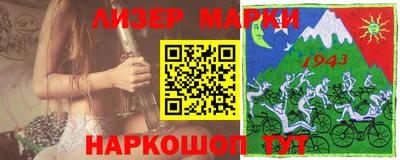 кокаин Заволжье