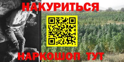 кокаин Заволжье