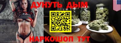 а пвп мука Жуковский