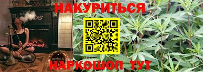 кокаин Заволжье