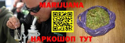 эйфоретик Заводоуковск