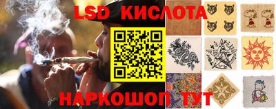 кокаин Заволжье