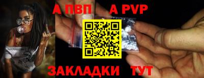 кокаин Заволжье