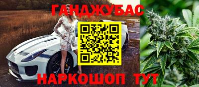 кокаин Заволжье