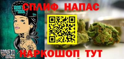 кокаин Заволжье