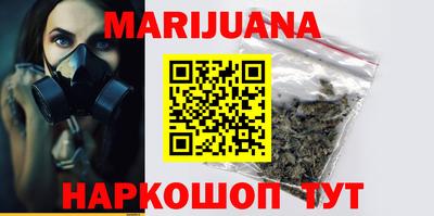 кокаин Заволжье