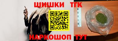 эйфоретик Заводоуковск