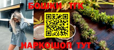 эйфоретик Заводоуковск