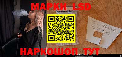 эйфоретик Заводоуковск