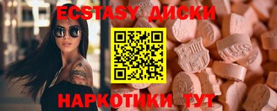 а пвп мука Жуковский