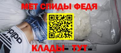 кокаин Заволжье