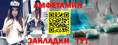 а пвп мука Жуковский
