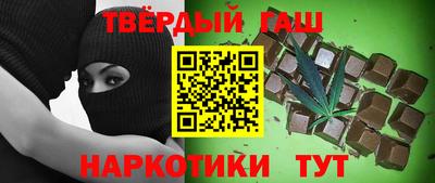 эйфоретик Заводоуковск