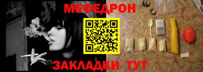 а пвп мука Жуковский