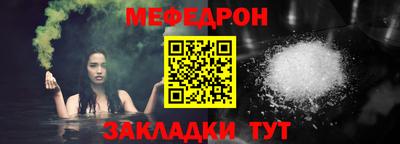 кокаин Заволжье
