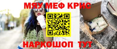 кокаин Заволжье